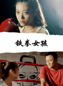 江摩卡